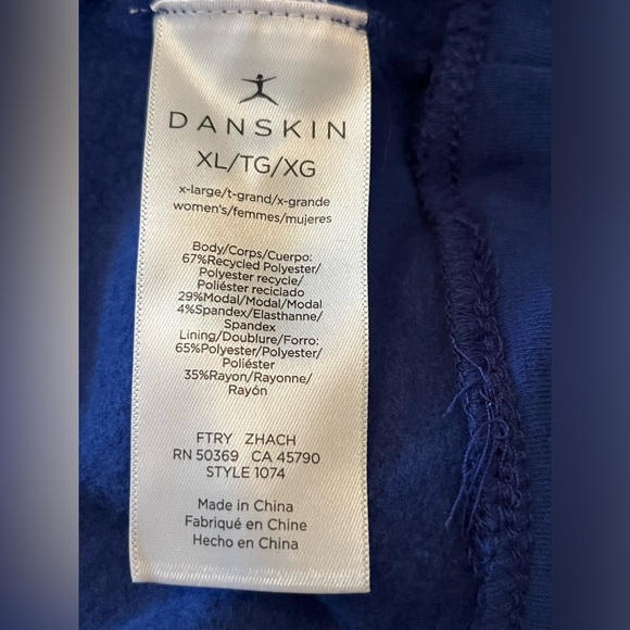 Danskin sweat shirt - Picture 8 of 9